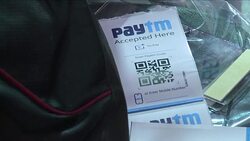 CLEAN : In India a new banking system to reach the masses News Clip