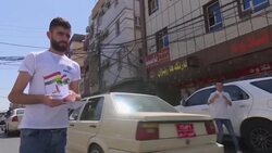 Yes campaign starts in Dohuk Instructional Video