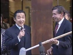 Switzerland - Japan And US Negotiations News Clip