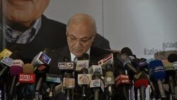 SHAFIQ SAYS HE SUPPORTS DEVELOPMENT AND A SECTARIAN STATE News Clip