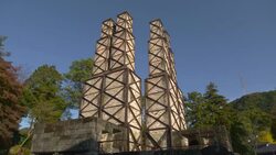Nirayama  Reverberatory (Hansharo) ,one of the UNESCO World Heritage sites. Stock Footage