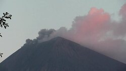 CLEAN : Volcano warning in Nicaragua News Clip