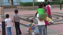 CLEAN : FILE  China ends one child policy Xinhua News Clip