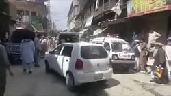 CLEAN : Pakistan tribal belt hit by deadly market blast News Clip