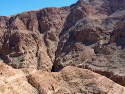 Aerial steep sided canyon in the Judea Desert, Israel Stock Footage
