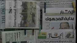 +4:3 Hezbollah plans to resign from Lebanese government News Clip