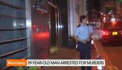 Briton Arrested Over HK Double Murders News Clip