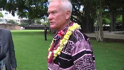 Japanese Royals Plant Trees in Honolulu Park News Clip