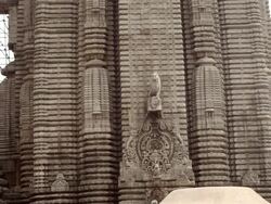 MS TU Shot of Lingaraja Temple at Bhubaneswar / Puri, Orissa, India Stock Footage