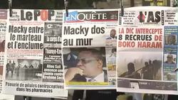 CLEAN : Senegal waits for president to announce constitutional change News Clip