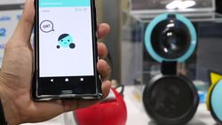 An emoji display lets other road users know what you think Instructional Video