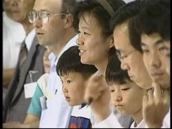 Japan - Robot World Cup Soccer Games News Clip