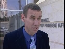 Israeli government spokesman on the Iran's conference News Clip