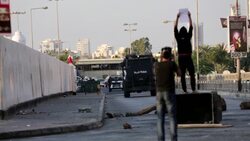 Clashes erupt at demo demanding the release of prominent Shiite cleric News Clip