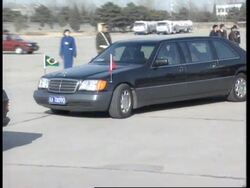 CHINA: BRAZILIAN PRESIDENT FERNANDO HENRIQUE CARDOSO VISIT News Clip