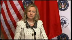 Clinton marks 40th anniversary of Nixon's visit to China News Clip