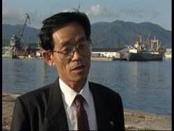 Various - Free trade zone News Clip