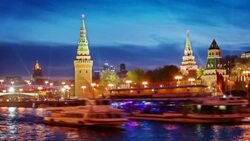 Moscow at night Stock Footage