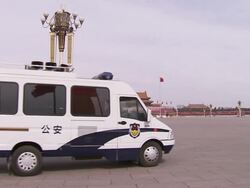 Empty Tiananmen Square and police van News Clip