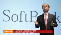 SoftBank to Invest $250M in Legendary Entertainment News Clip