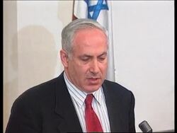 Israel - Netanyahu speaks on sentencing of Manbar News Clip