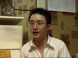 Classical music lessons popular in Beijing News Clip