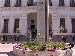 Dorm at American Uni quarantined after two US students diagnosed with swine flu Instructional Video