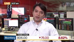 Ford Says Mondeo Car Hoods Used Kobe Steel Aluminum News Clip