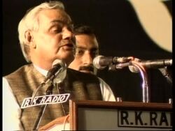INDIA: VAJPAYEE LAUNCHES HIS PARTY'S ELECTION CAMPAIGN (2) Instructional Video