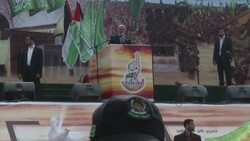 Hamas supporters mark 10th anniversary of spiritual leader's assassination Instructional Video