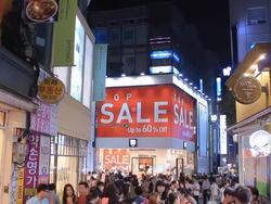 HD: Crowd people walking on the road at night Stock Footage