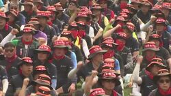 Thousands of construction workers demonstrate outside City Hall for better working conditions News Clip