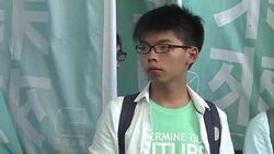 CLEAN : Hong Kong student leader Wong convicted for democracy protests News Clip