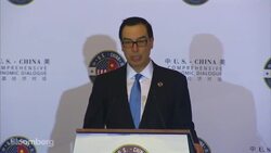 Mnuchin Says U.S. Firms Need More Access to China News Clip