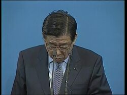 Olympic official resigns amid allegations of financial scandal News Clip