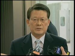 WRAP Taliban audio, presidential spokesman, SKorean envoy leaving, family, vigil News Clip