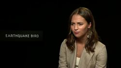 Alicia Vikander, Mia Wasikowska, Naoki Kobayashi and Wash Westmoreland talk about their unsung heroes Instructional Video