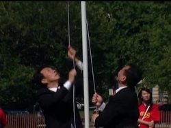 The Chinese flag was raised on the Ellipse behind the White House. The the flag-raising was part of a celebration marking the 60th anniversary of the founding of the People's Republic of China. News Clip