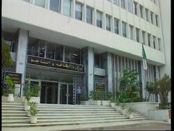 Algeria-Investment in country's natural resources News Clip