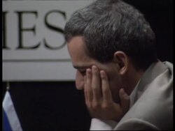 USA: NEW YORK: 1ST GAME IN WORLD CHESS CHAMPIONSHIP ENDS IN DRAW News Clip