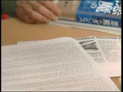 Japanese translation of Saddam's novel goes on sale News Clip