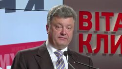 Poroshenko claims victory after exit poll indicates 55.9 percent share of vote News Clip