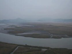 View of Suncheonman Stock Footage