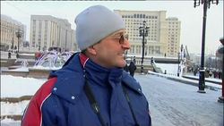 First partial solar eclipse of 2011 visible over Moscow Instructional Video