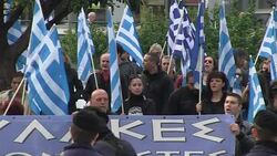 CLEAN : Golden Dawn members appear in court News Clip