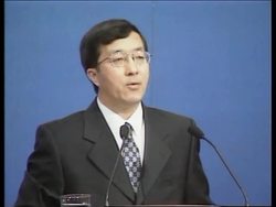 Briefing by Taiwan affairs office Instructional Video