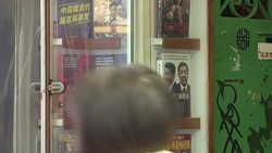 CLEAN : FILE: Missing bookseller Lee Bo returned to Hong Kong News Clip