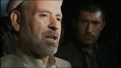 WRAP Explosion in Kabul kills former president Rabbani; file of Rabbani News Clip