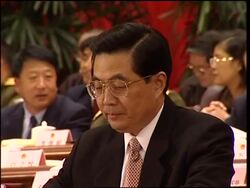 NPC considers human and private property rights News Clip