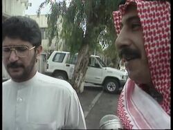 IRAQ: SADDAM HUSSEIN FREES 2 KUWAITI MEN FROM PRISON Instructional Video